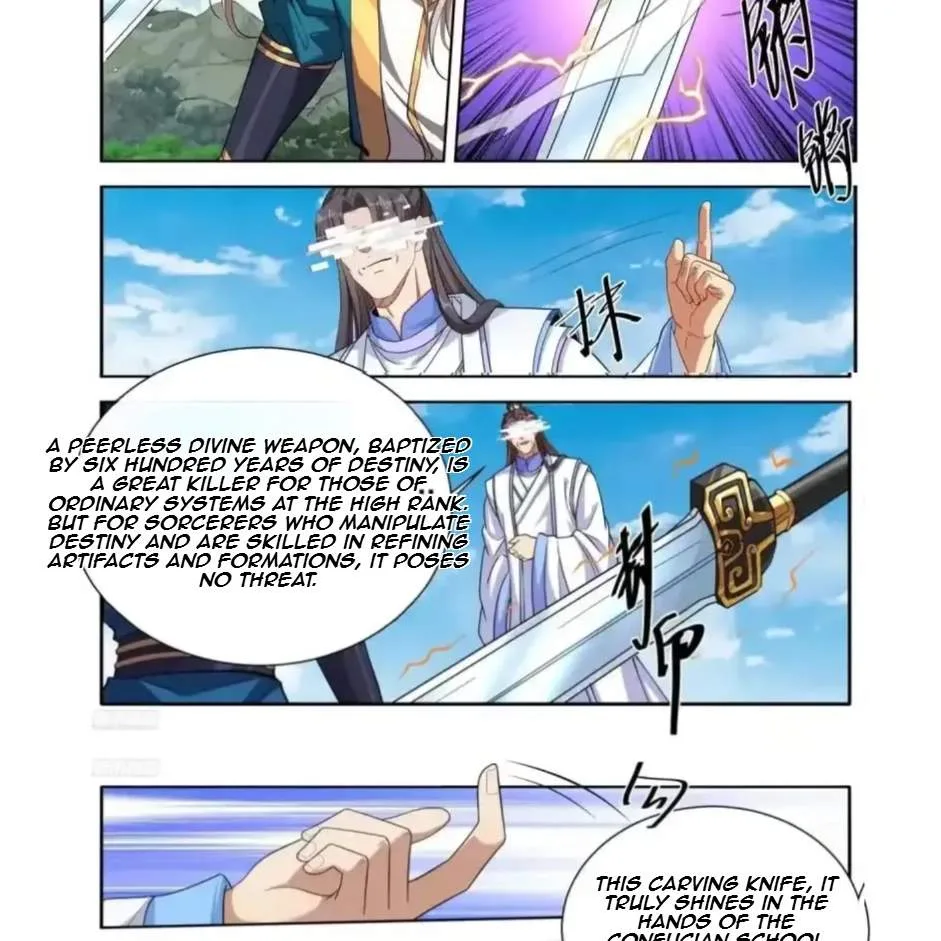 Nightwatcher Chapter 655 page 4