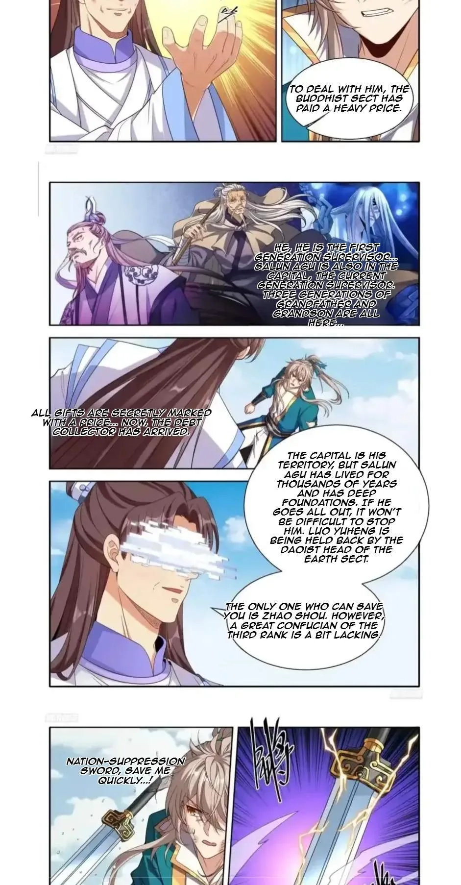 Nightwatcher Chapter 655 page 3