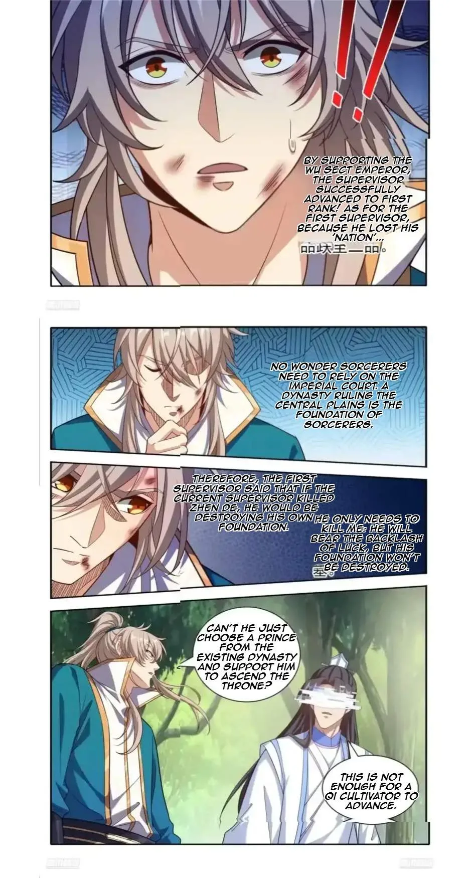 Nightwatcher Chapter 657 page 5
