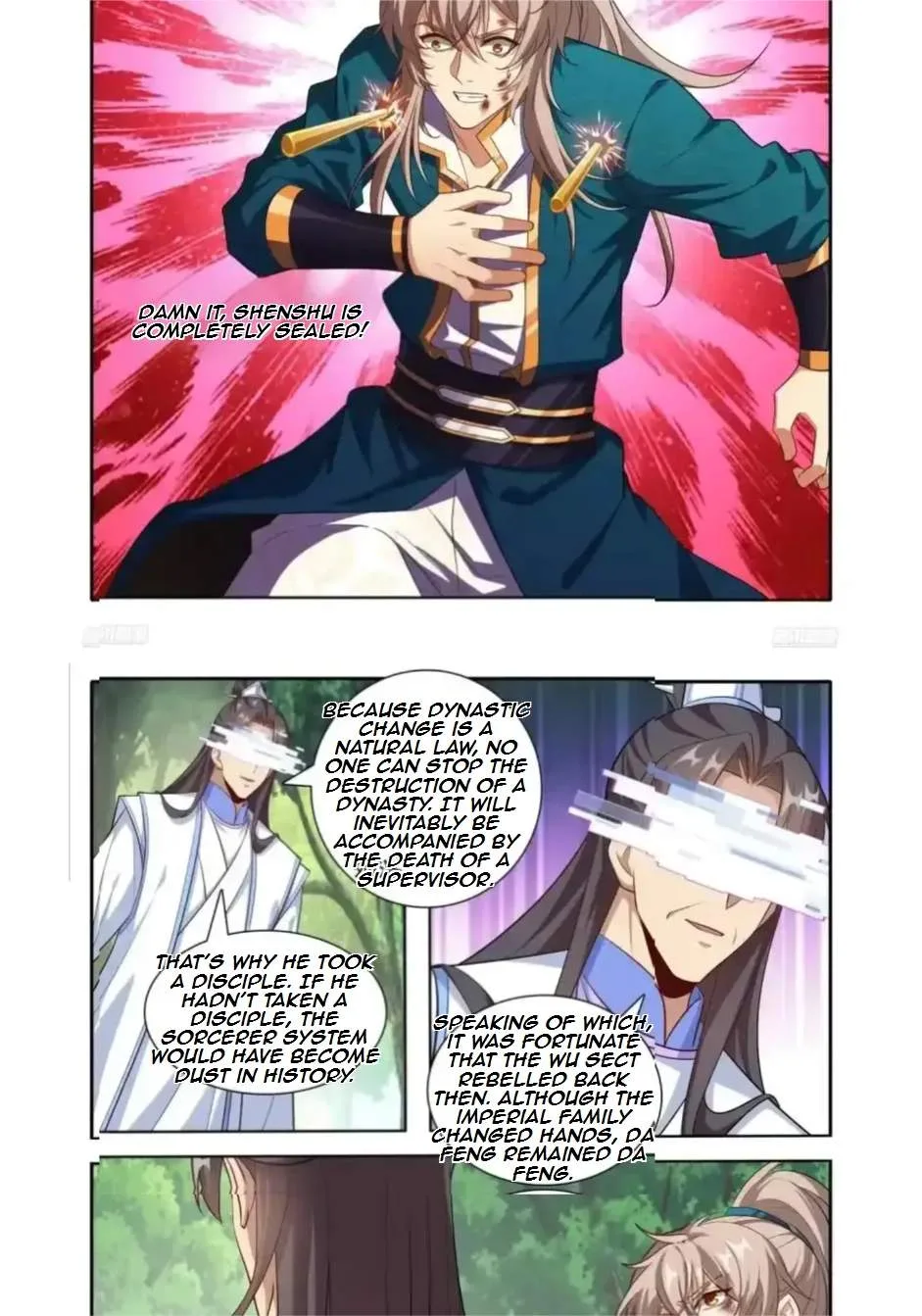 Nightwatcher Chapter 657 page 7