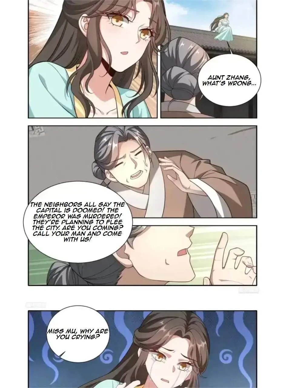 Nightwatcher Chapter 658 page 3