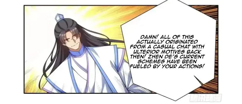 Nightwatcher Chapter 660 page 15