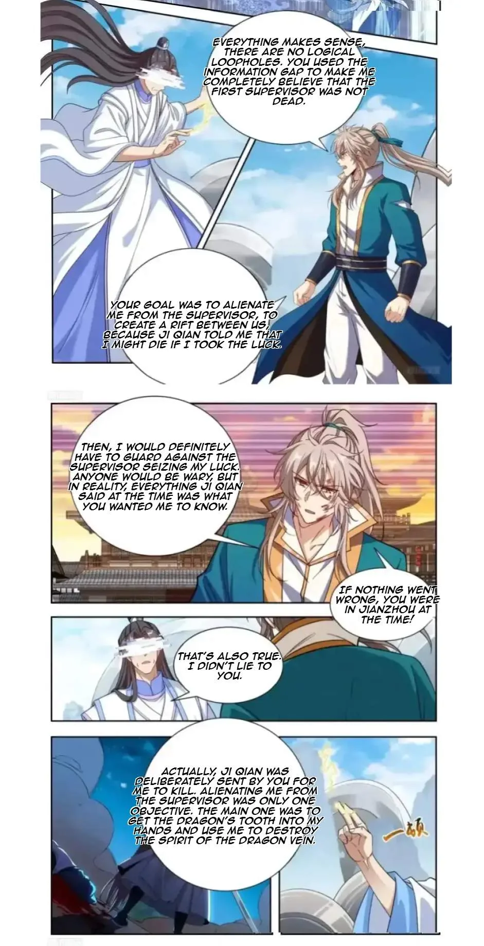 Nightwatcher Chapter 660 page 4