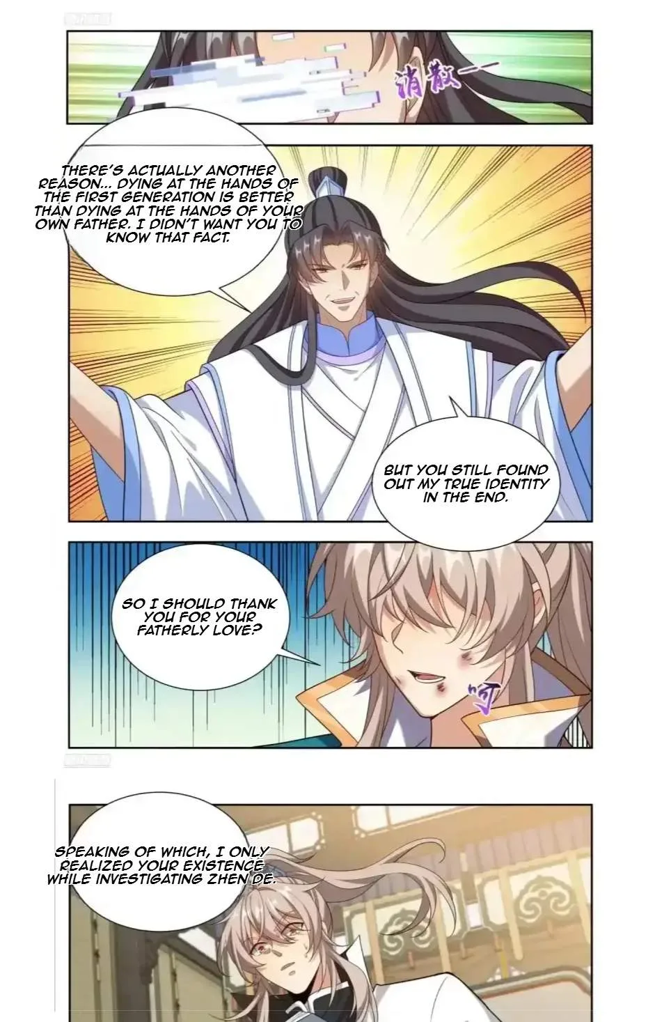 Nightwatcher Chapter 660 page 5