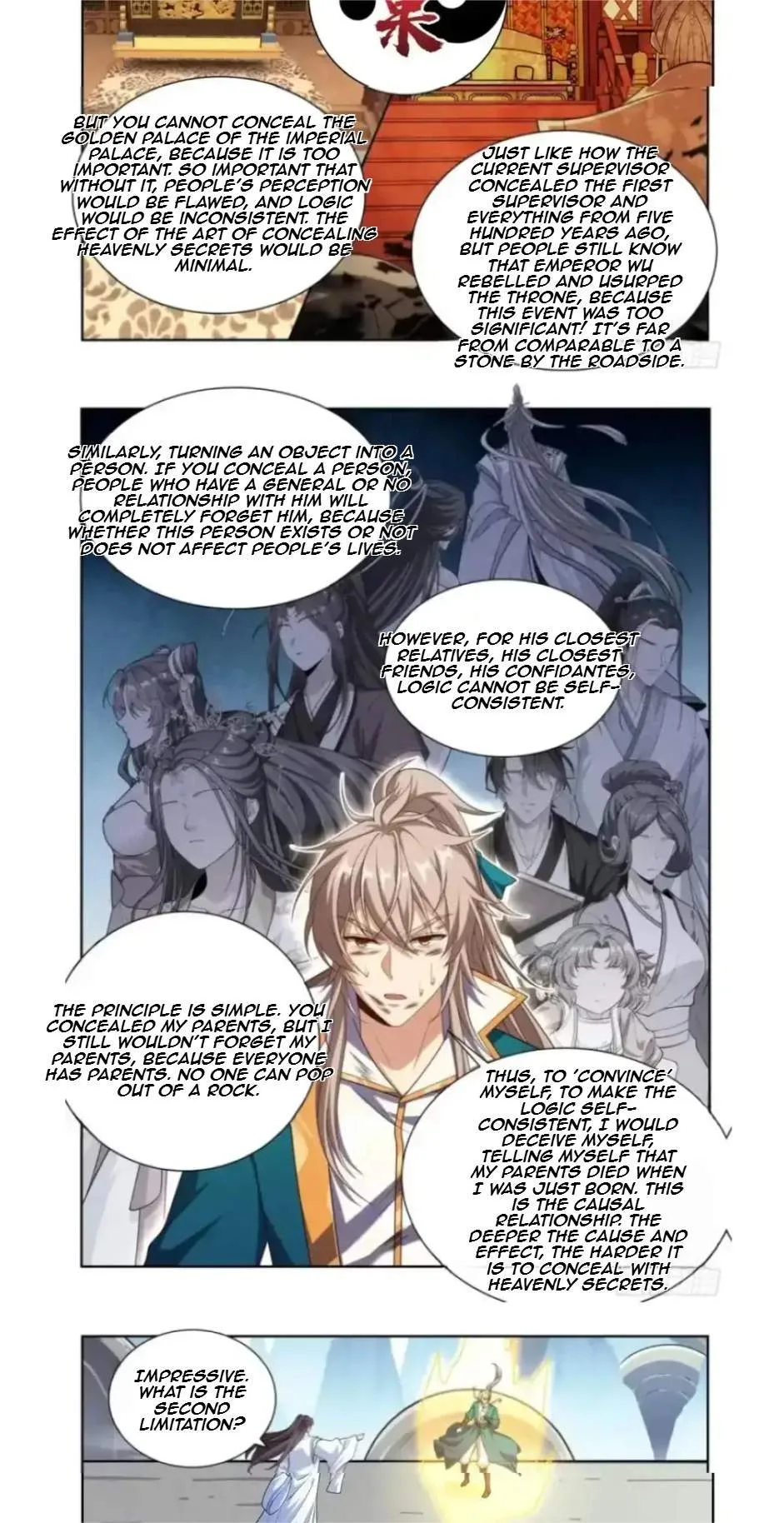 Nightwatcher Chapter 659 page 12