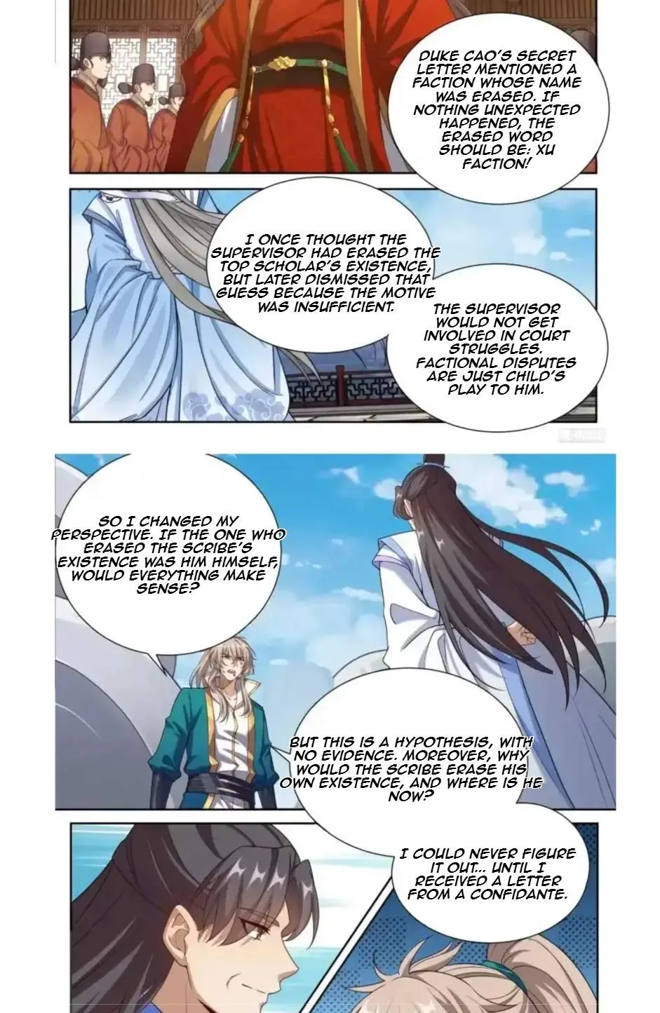 Nightwatcher Chapter 660 page 7
