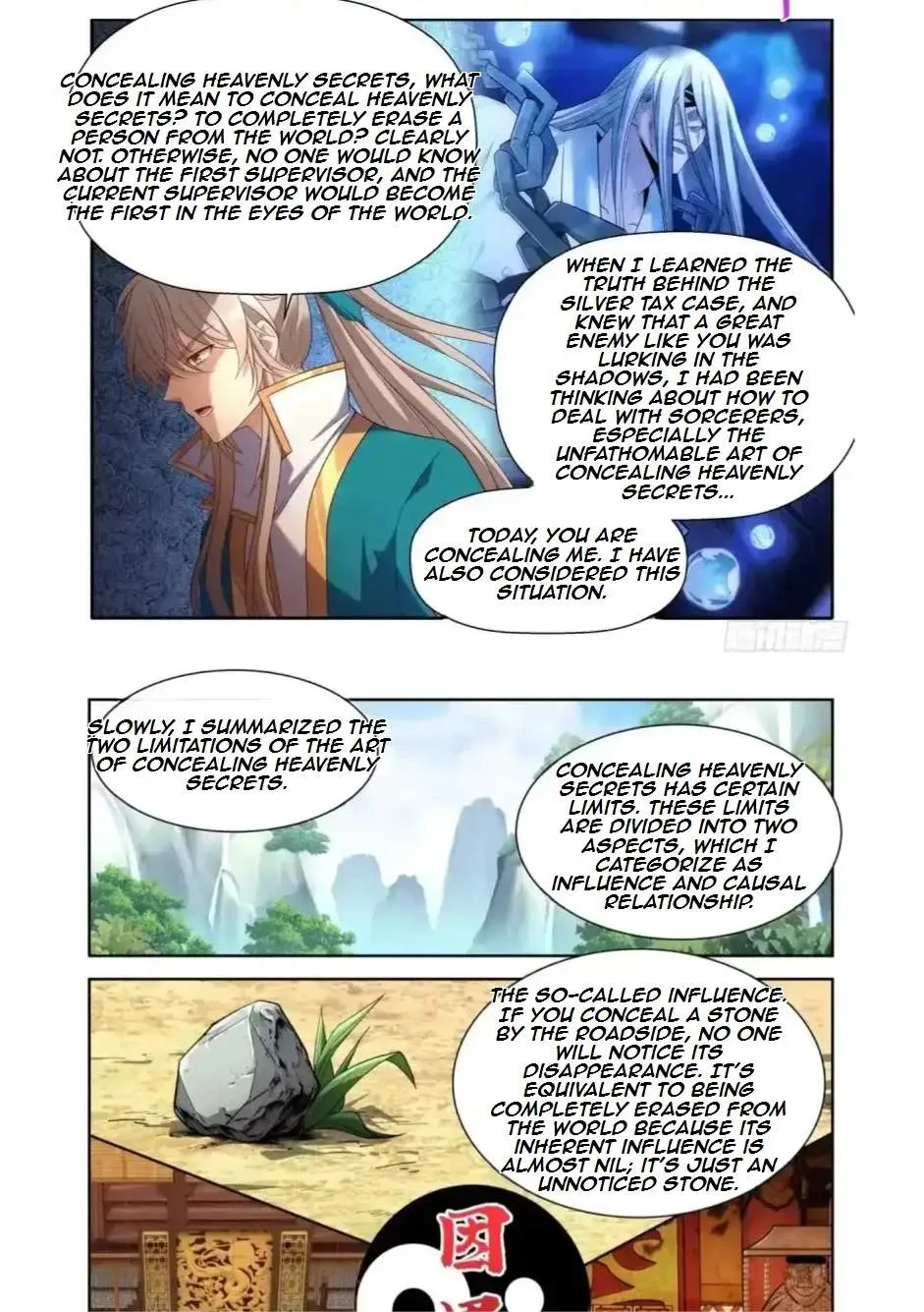 Nightwatcher Chapter 659 page 11