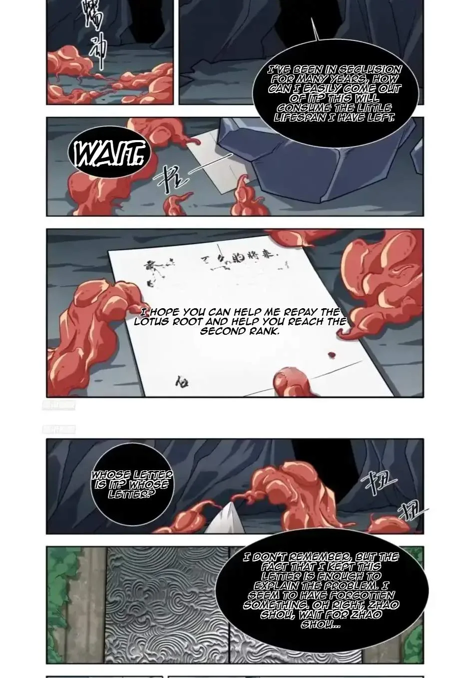 Nightwatcher Chapter 659 page 2
