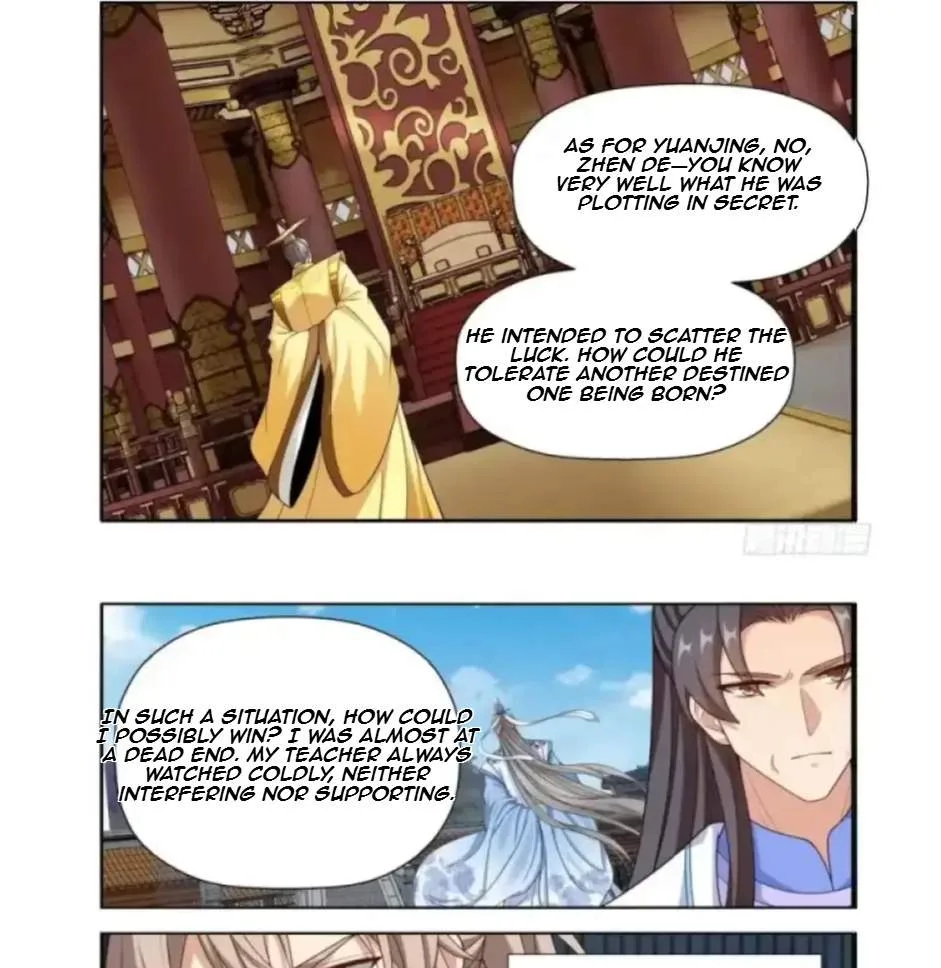 Nightwatcher Chapter 660 page 12