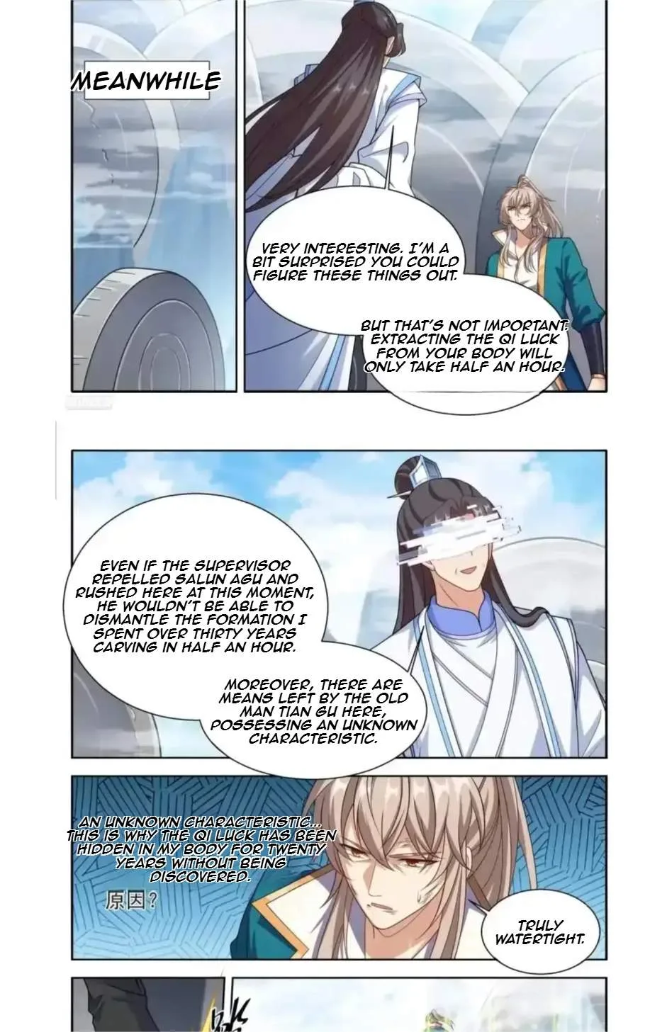 Nightwatcher Chapter 659 page 3