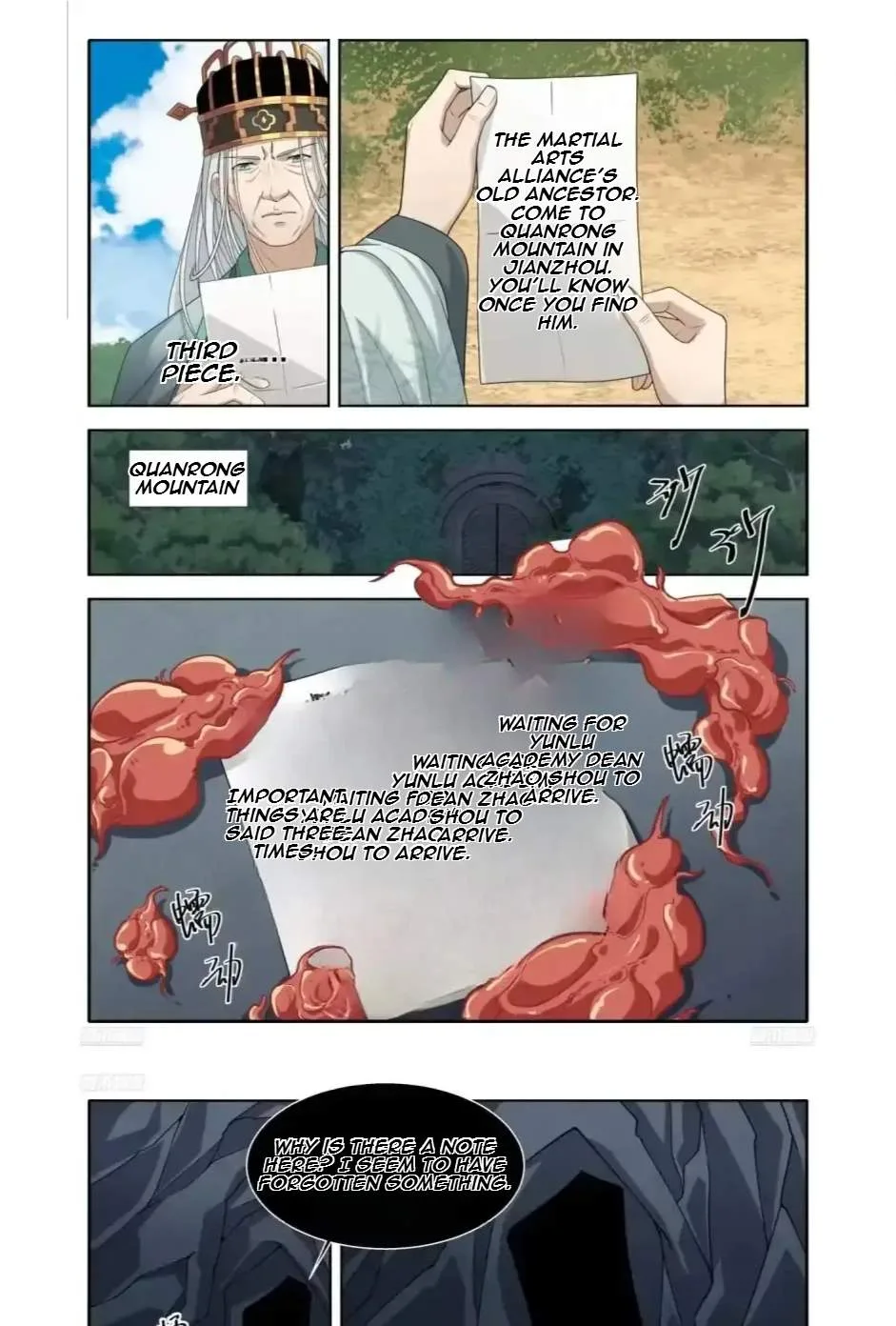 Nightwatcher Chapter 659 page 1