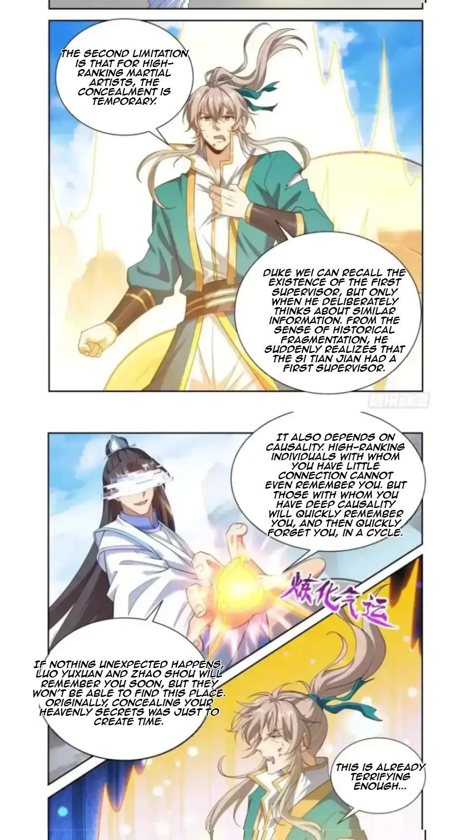 Nightwatcher Chapter 659 page 13