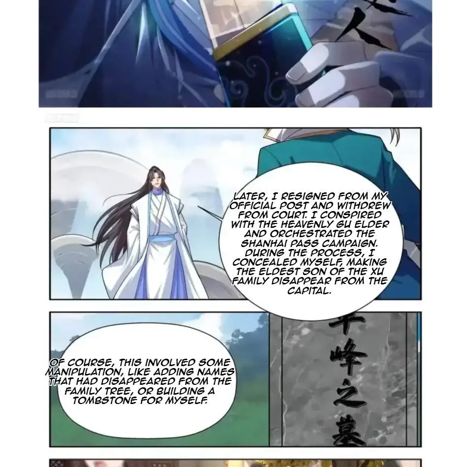 Nightwatcher Chapter 661 page 2