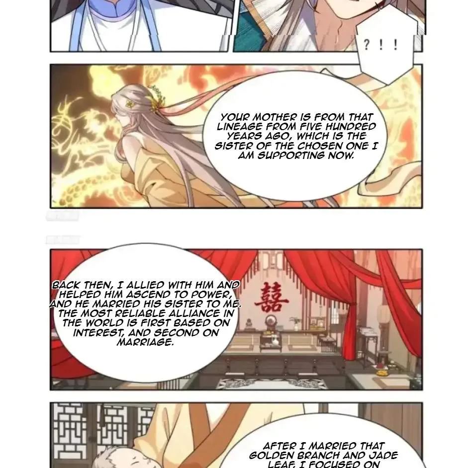 Nightwatcher Chapter 661 page 5
