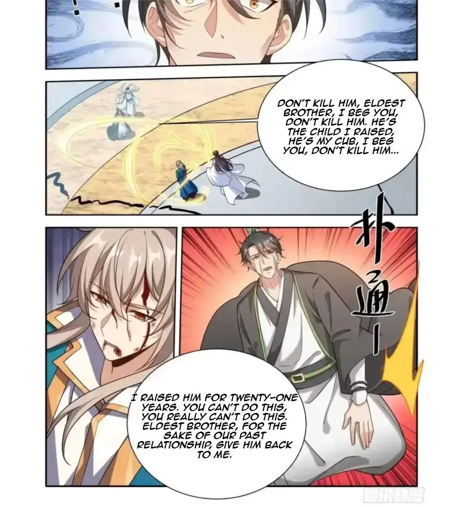 Nightwatcher Chapter 661 page 13