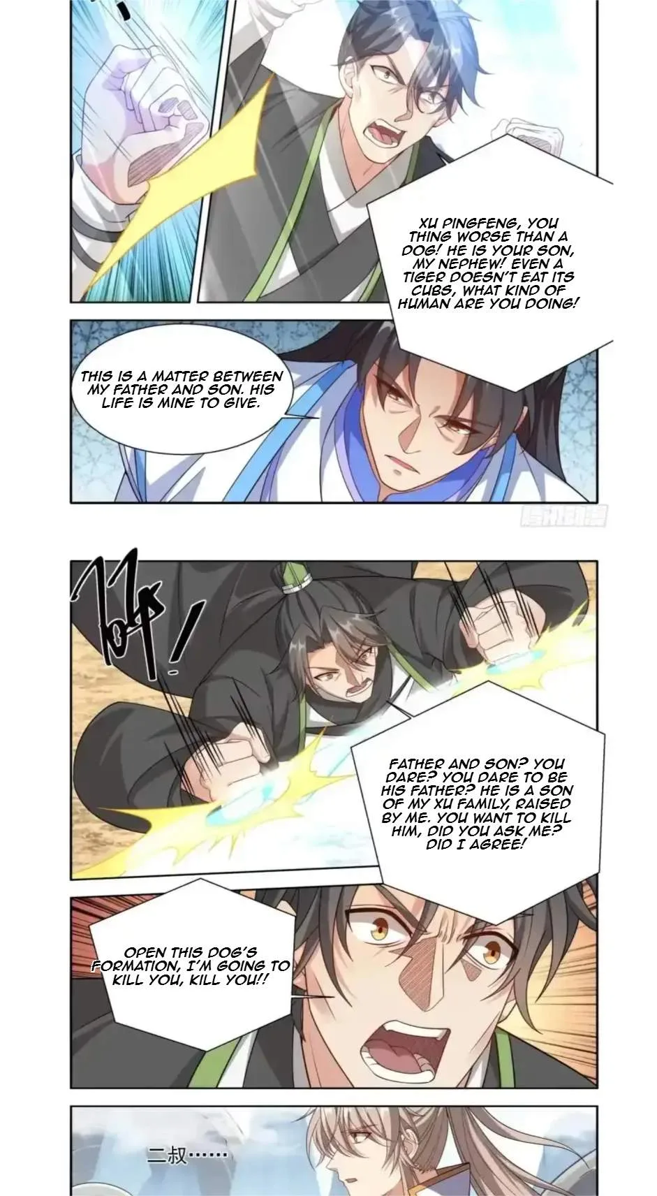 Nightwatcher Chapter 661 page 11