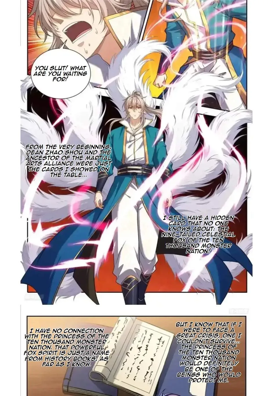 Nightwatcher Chapter 662 page 6