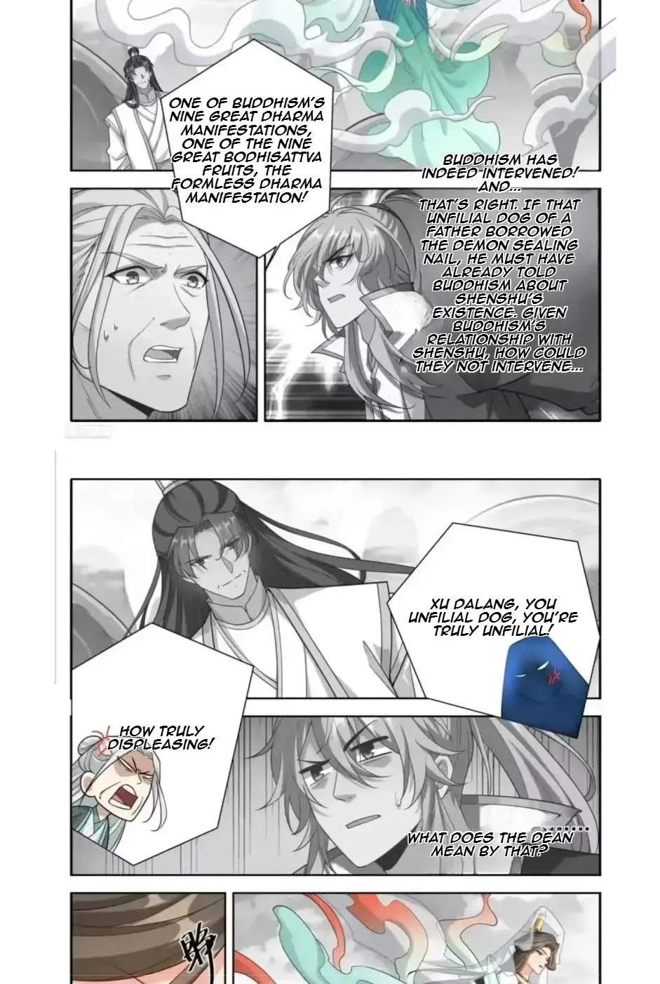 Nightwatcher Chapter 663 page 5