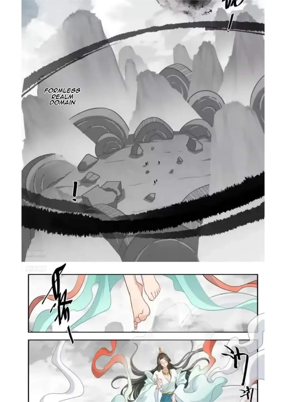 Nightwatcher Chapter 663 page 4
