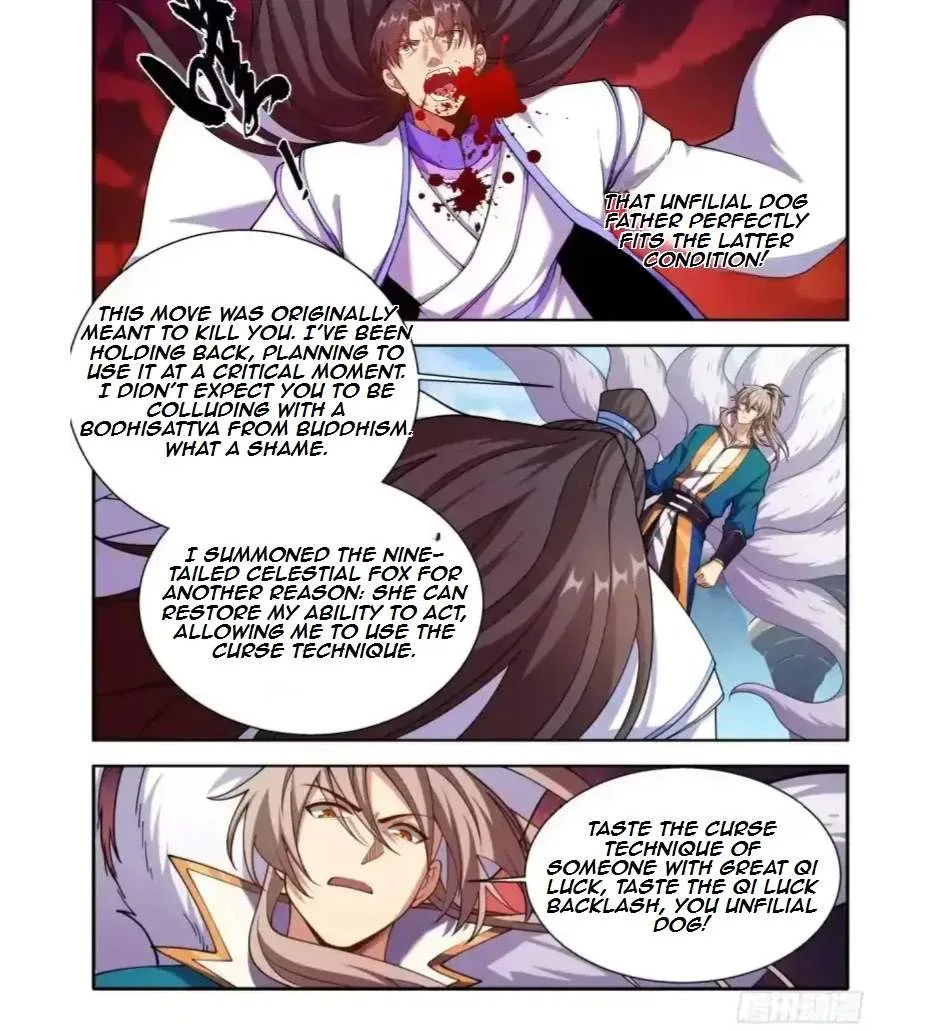 Nightwatcher Chapter 663 page 12