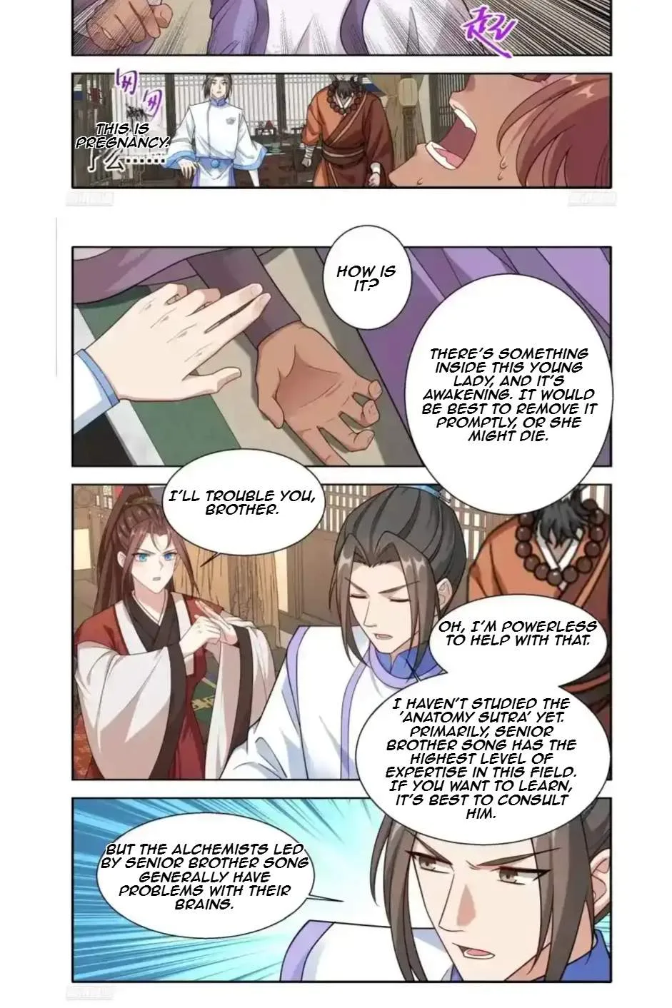 Nightwatcher Chapter 665 page 7