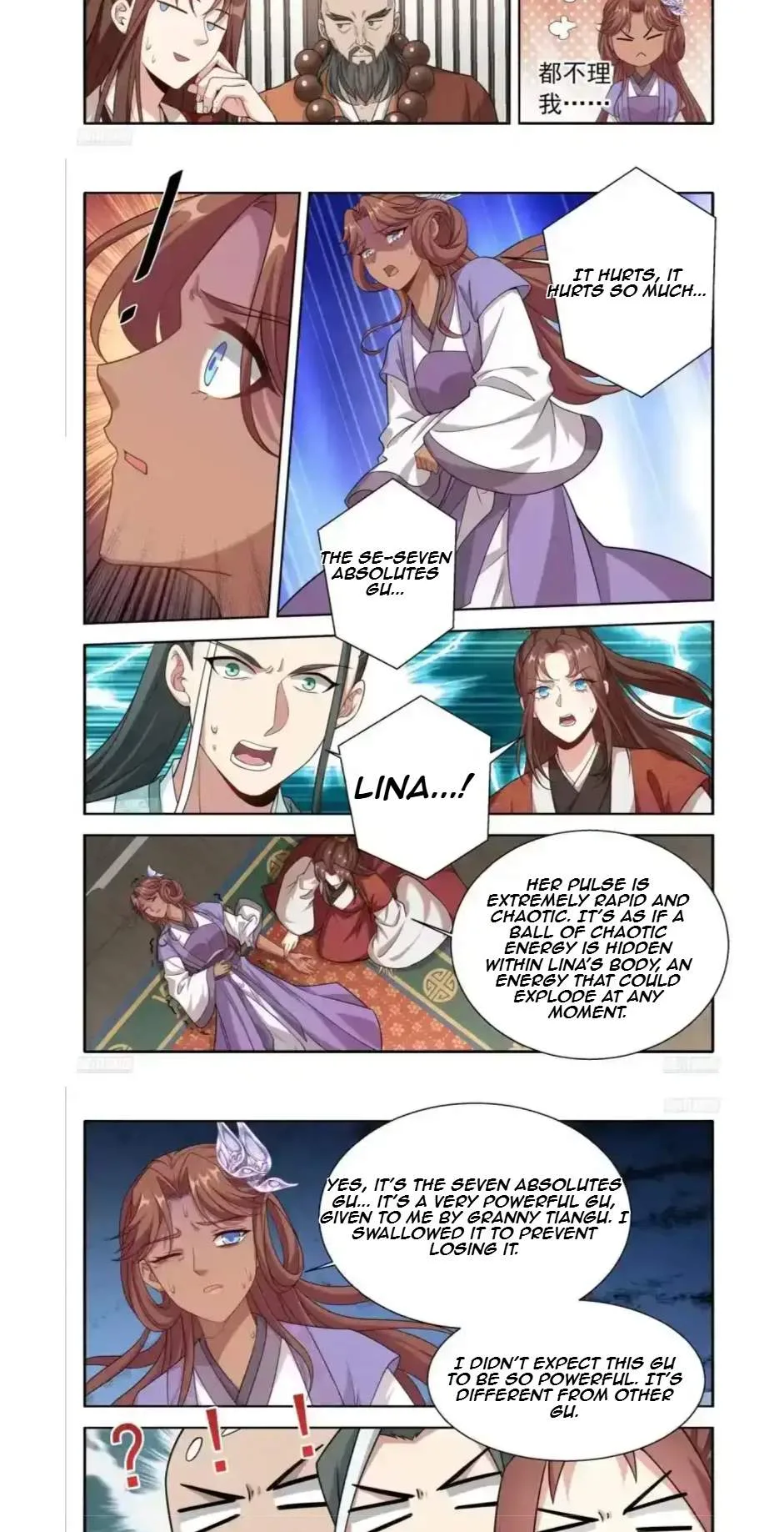 Nightwatcher Chapter 665 page 5