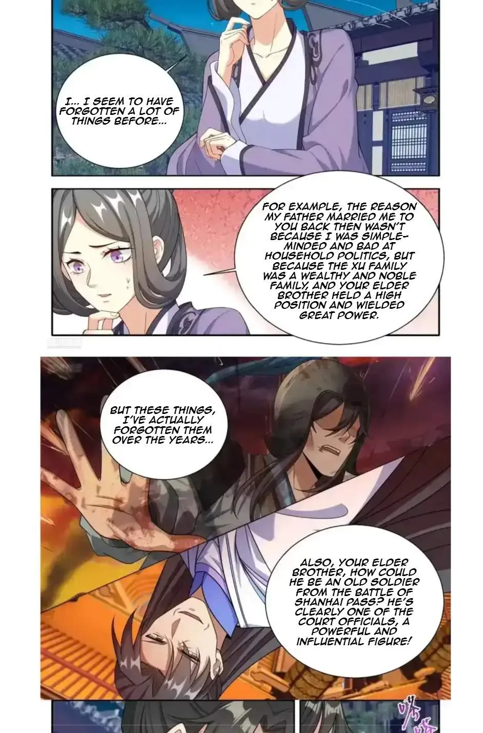 Nightwatcher Chapter 665 page 2