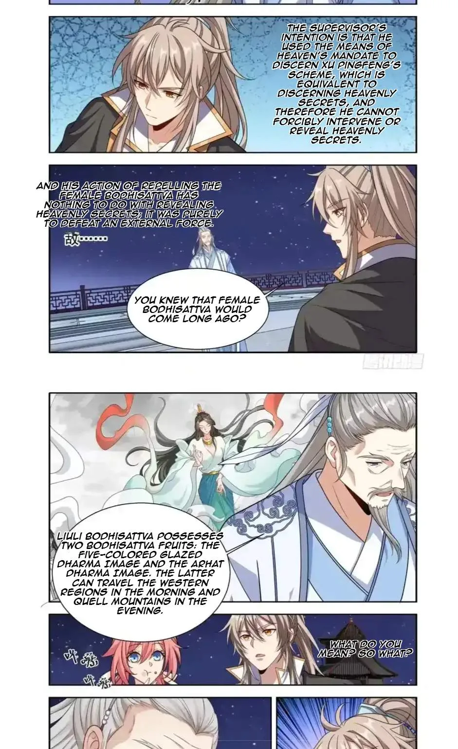 Nightwatcher Chapter 665 page 12