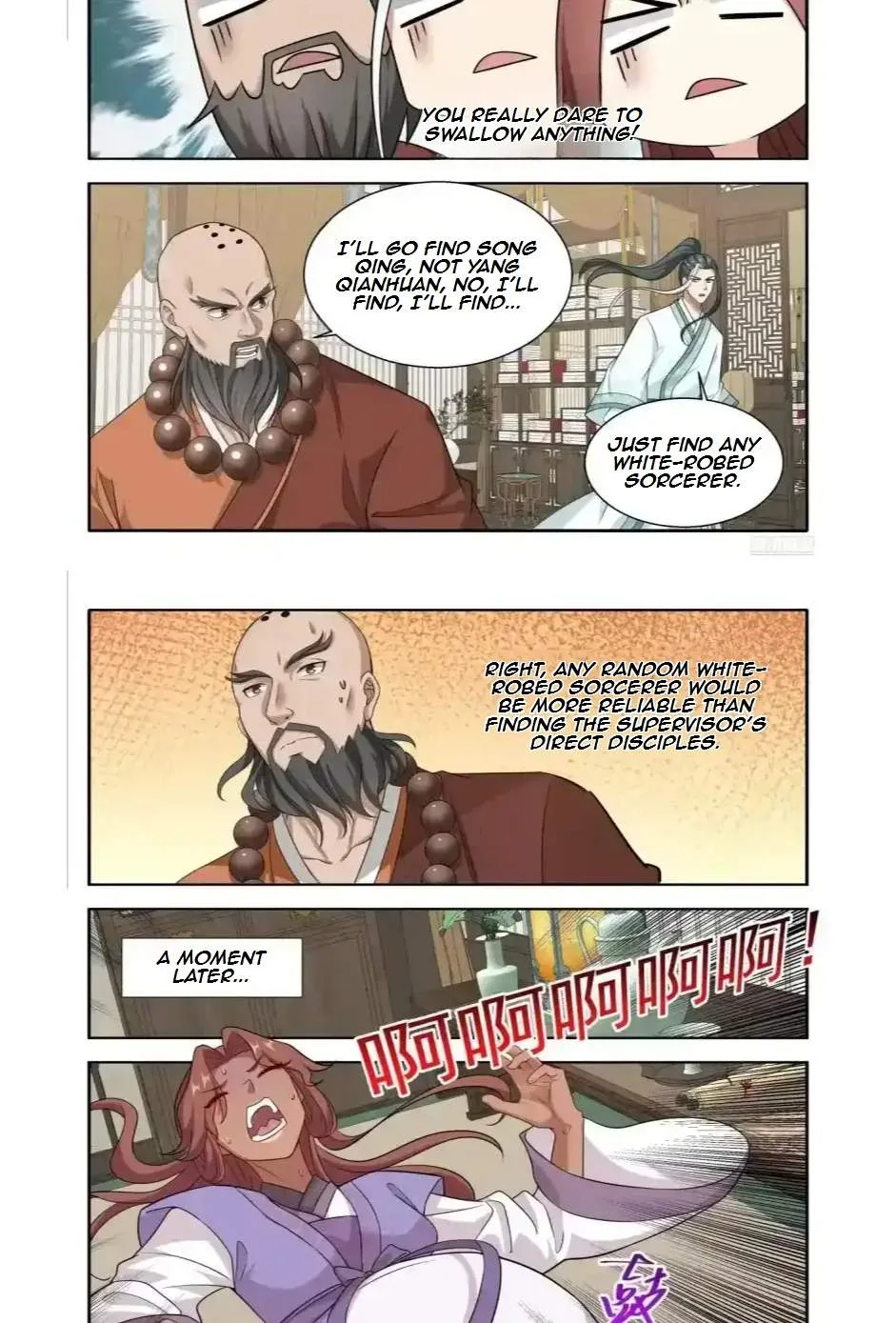 Nightwatcher Chapter 665 page 6