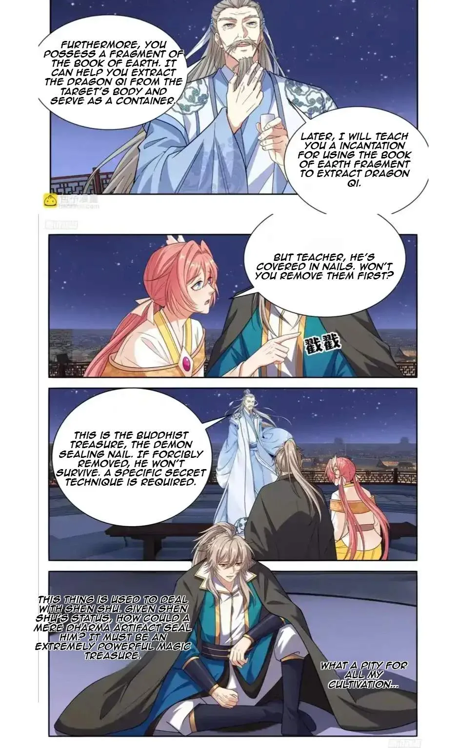 Nightwatcher Chapter 666 page 5