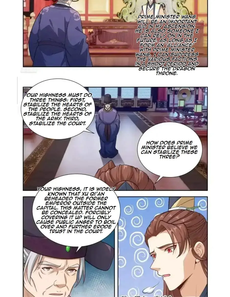 Nightwatcher Chapter 664 page 10