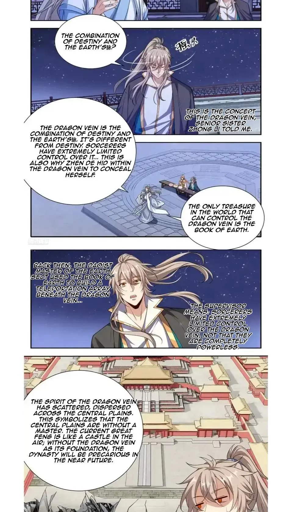 Nightwatcher Chapter 666 page 2