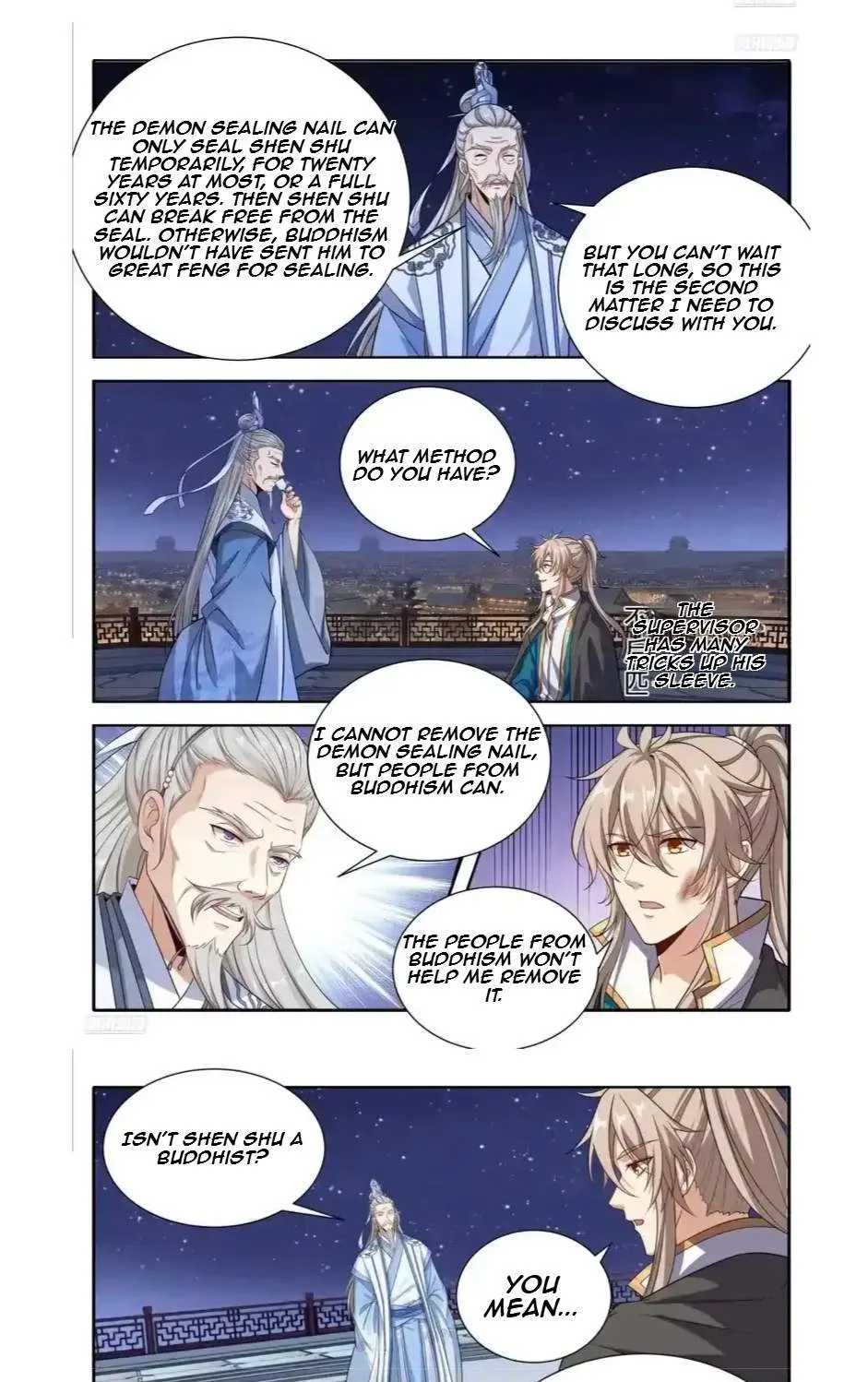 Nightwatcher Chapter 666 page 6