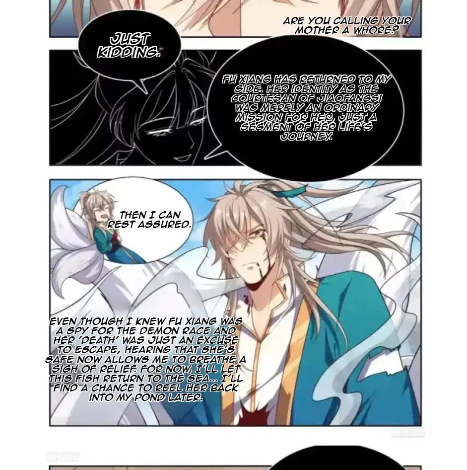 Nightwatcher Chapter 664 page 4