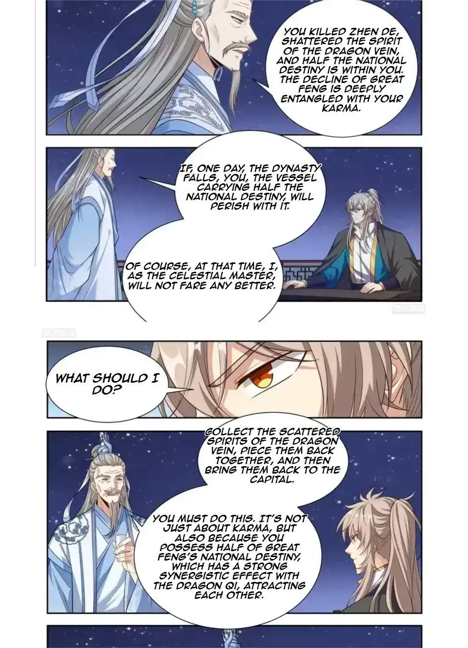 Nightwatcher Chapter 666 page 4