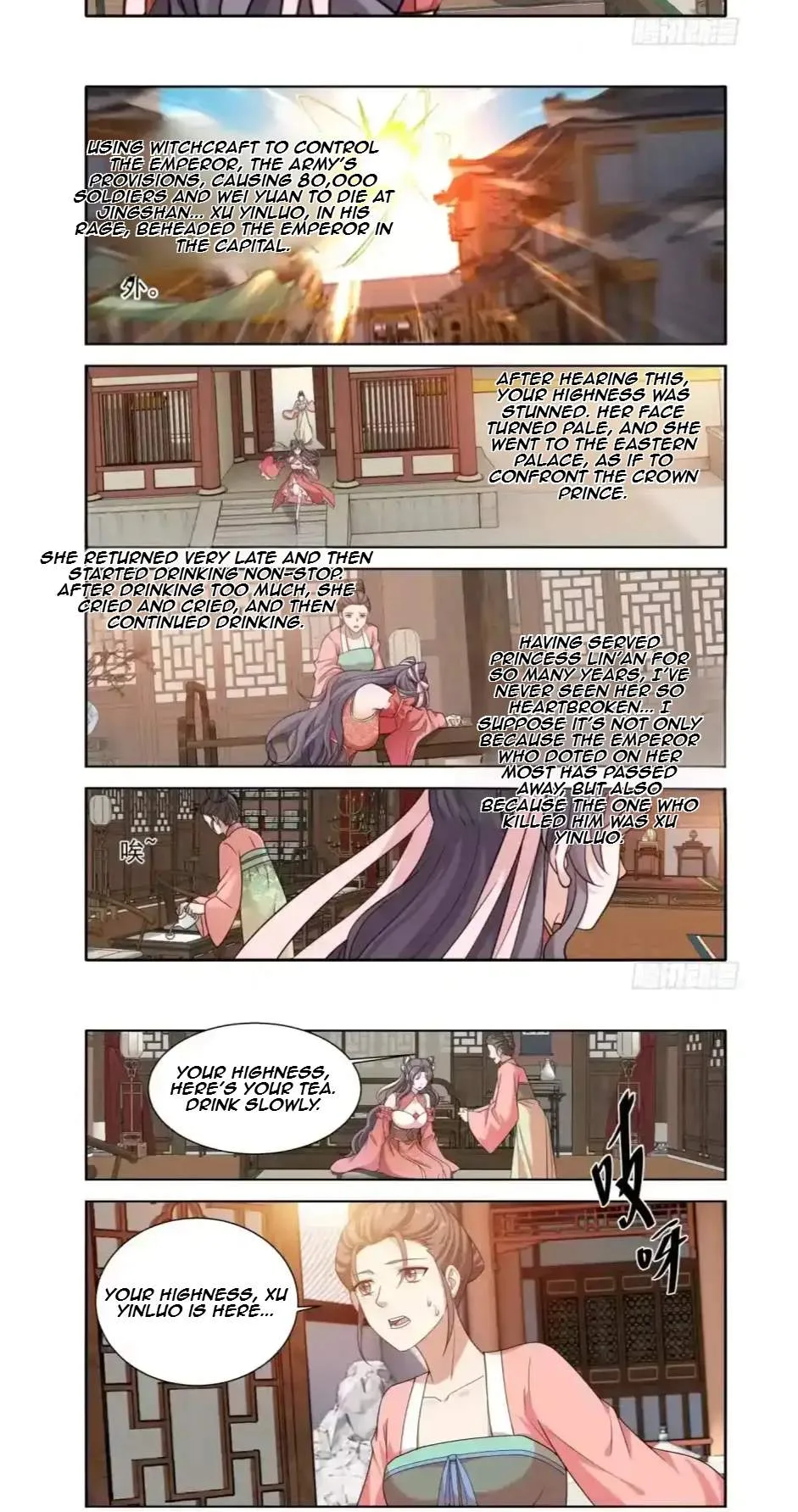Nightwatcher Chapter 667 page 12