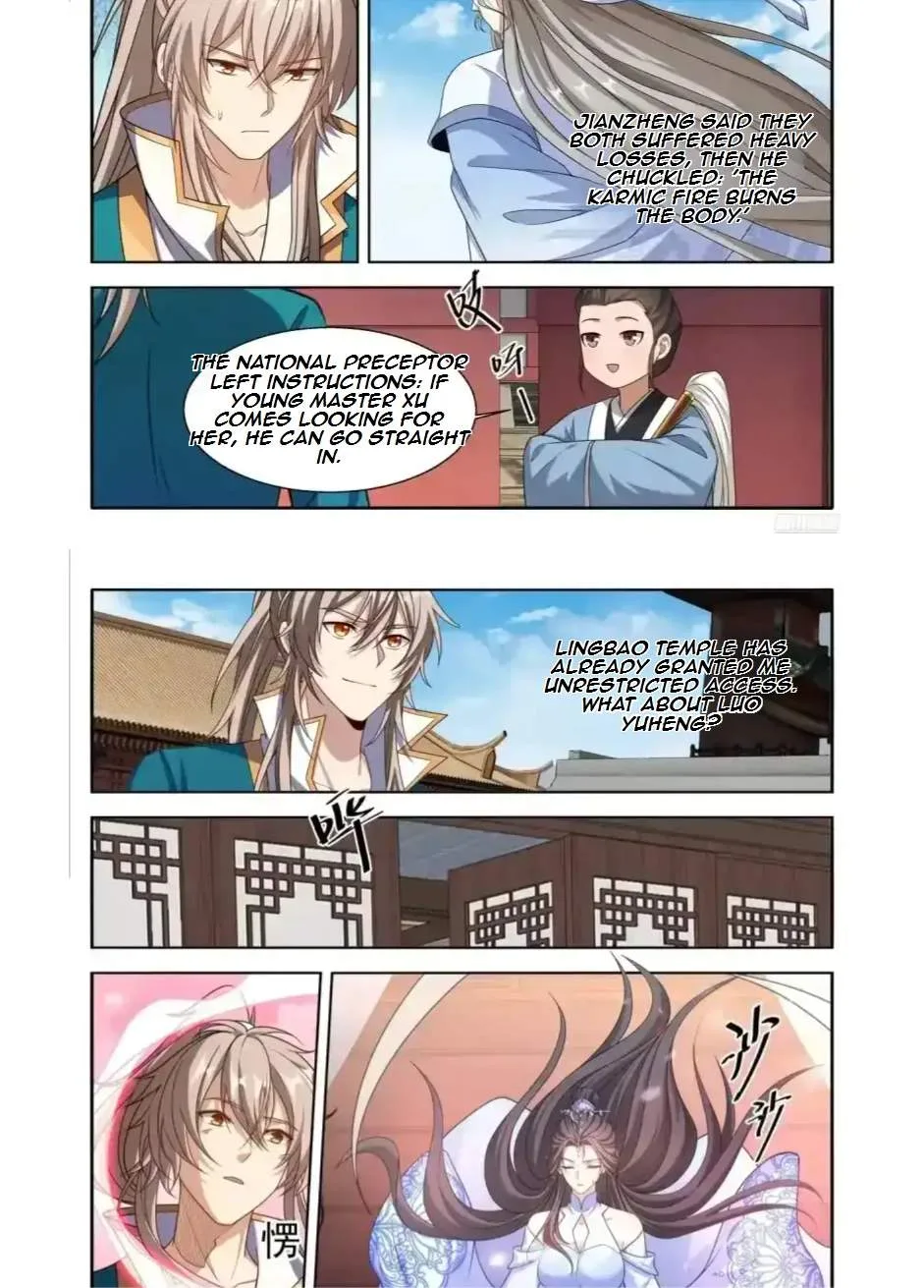 Nightwatcher Chapter 667 page 7