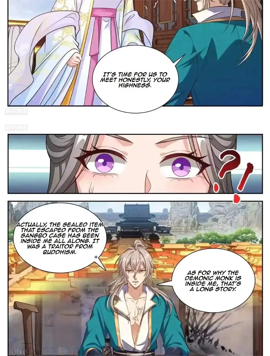 Nightwatcher Chapter 668 page 6