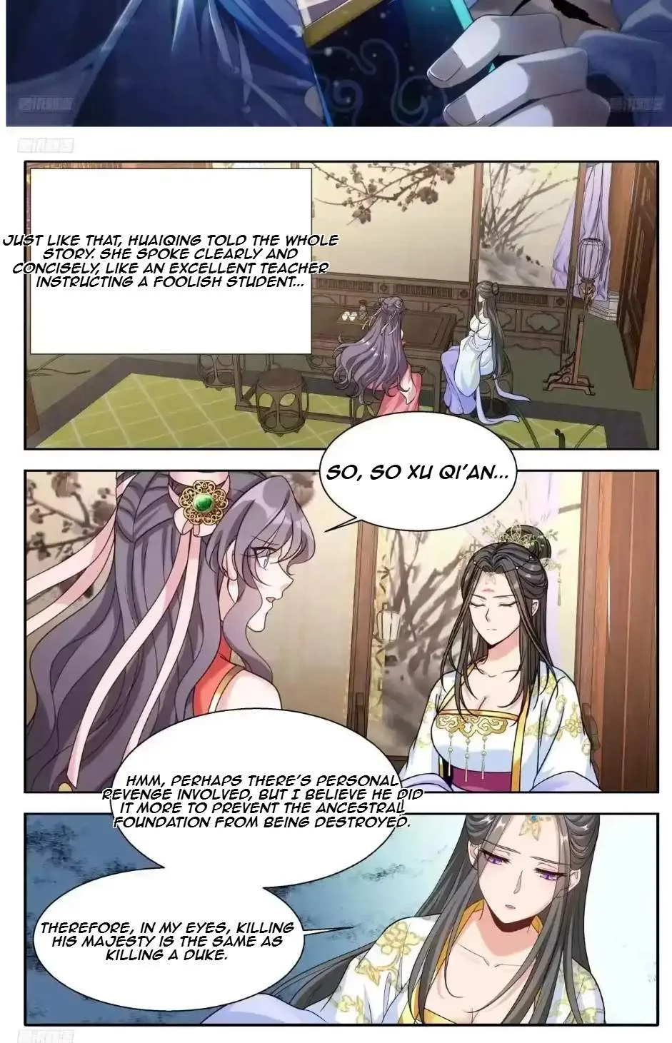 Nightwatcher Chapter 669 page 2