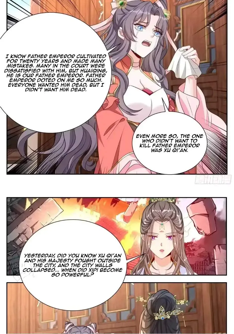Nightwatcher Chapter 668 page 16