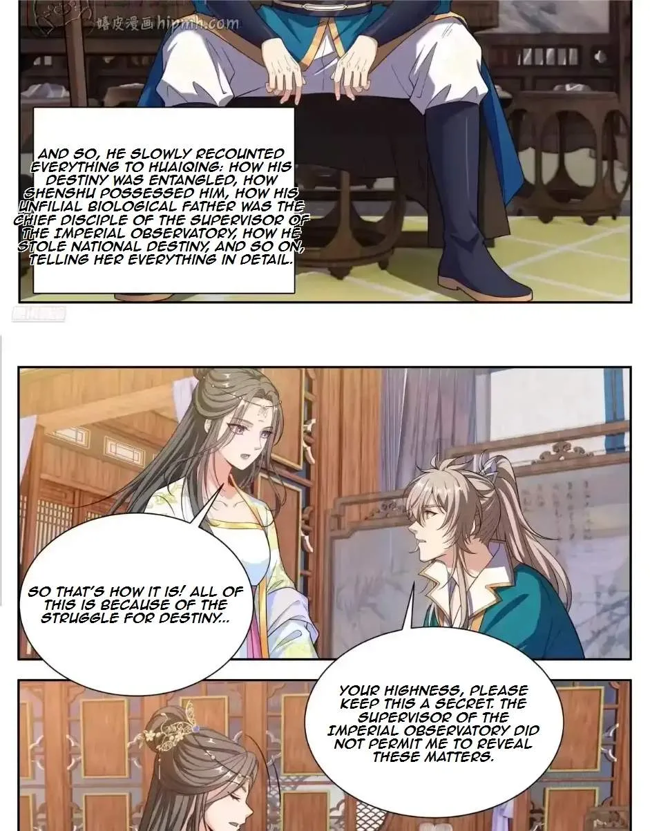 Nightwatcher Chapter 668 page 7