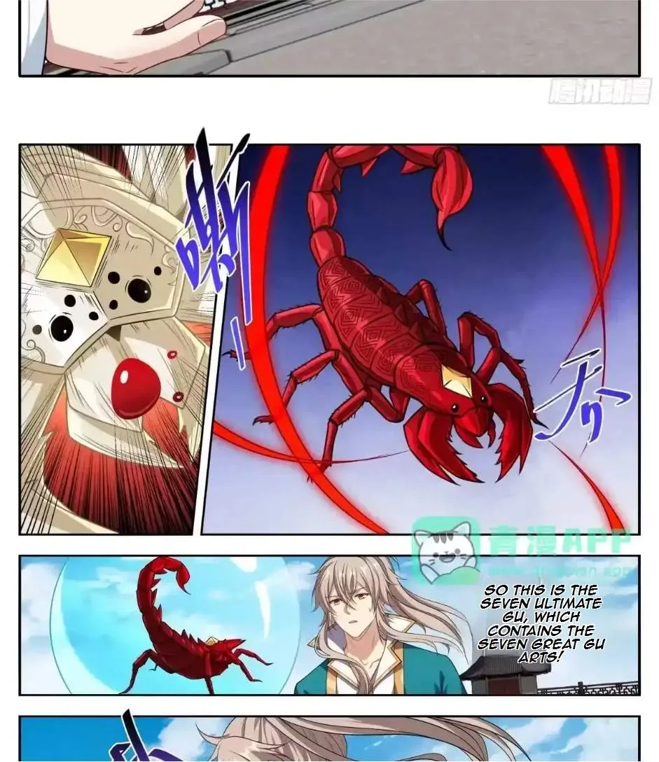 Nightwatcher Chapter 669 page 16
