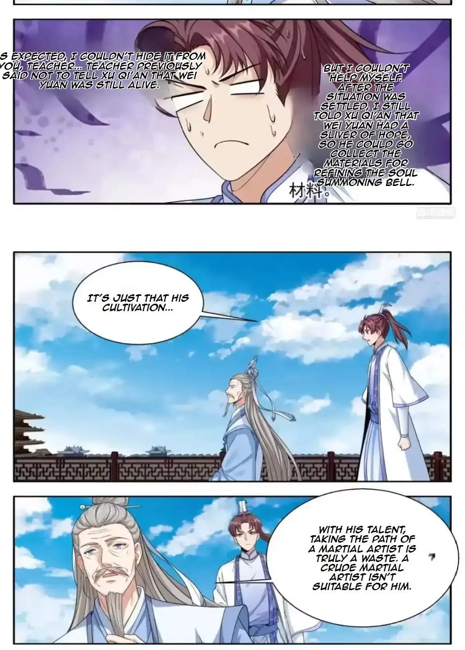 Nightwatcher Chapter 671 page 13