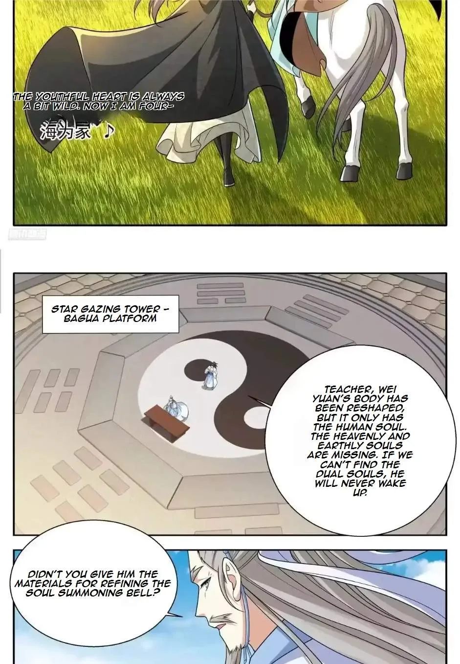 Nightwatcher Chapter 671 page 12