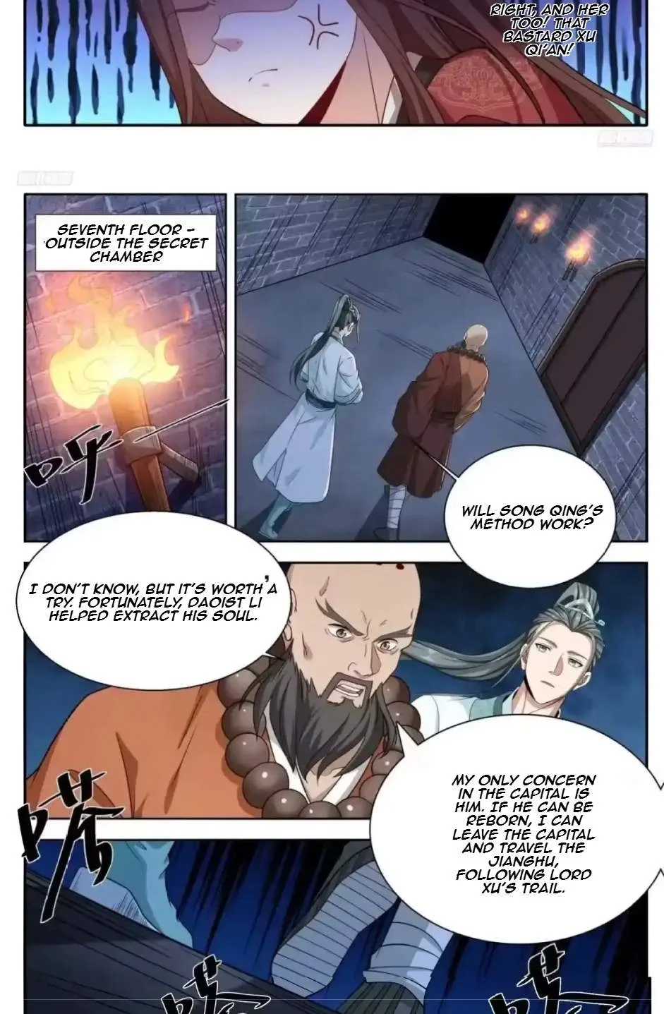 Nightwatcher Chapter 671 page 5