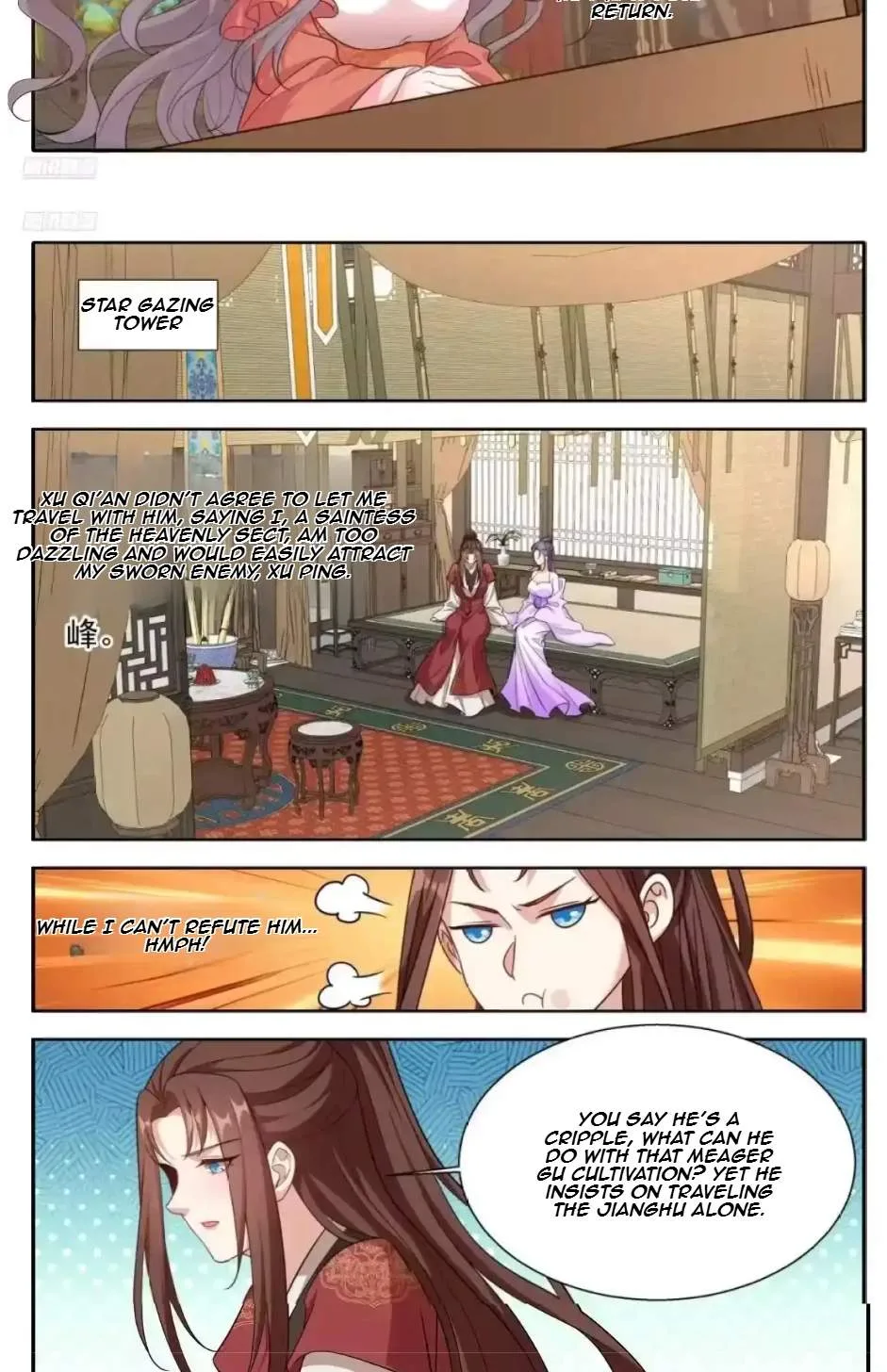 Nightwatcher Chapter 671 page 3