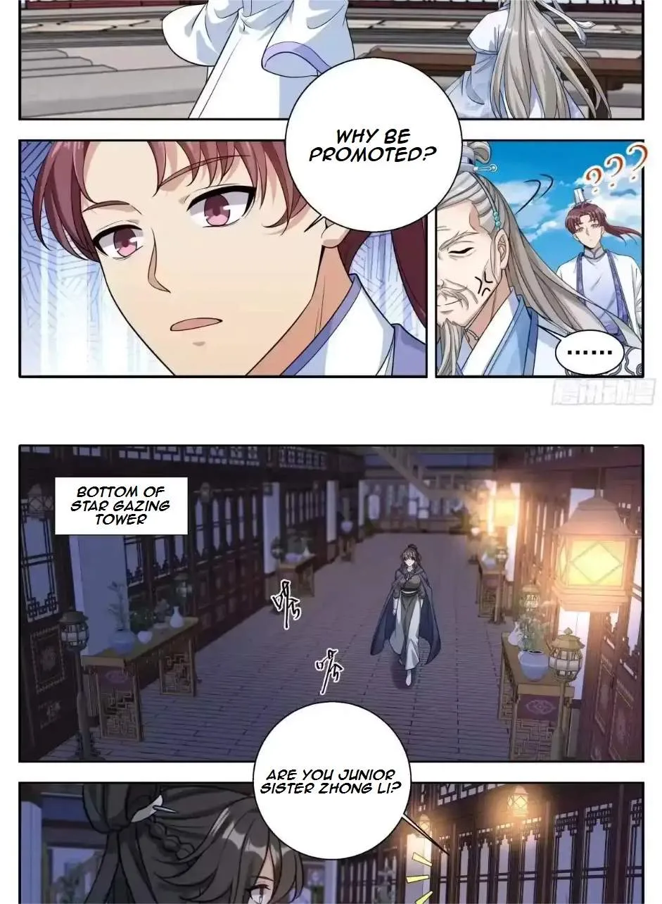 Nightwatcher Chapter 671 page 15