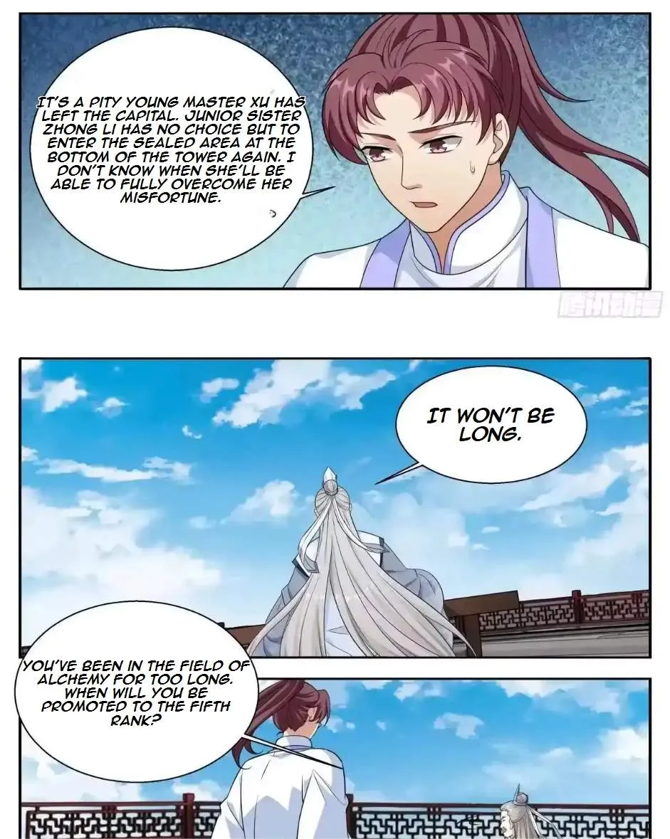 Nightwatcher Chapter 671 page 14