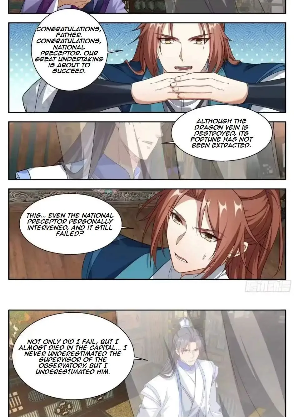 Nightwatcher Chapter 672 page 14