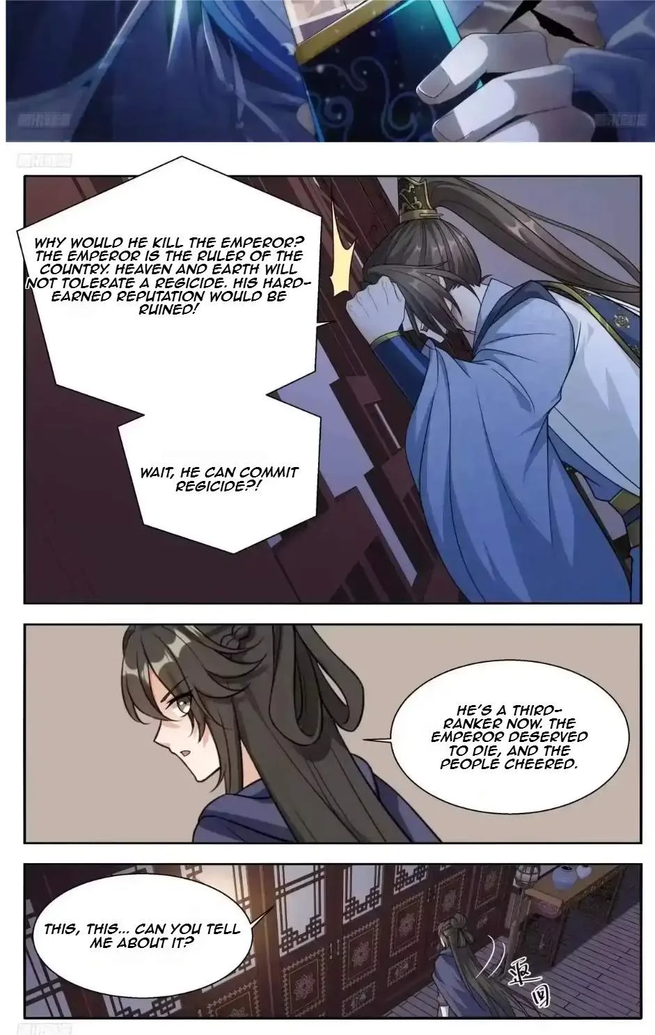 Nightwatcher Chapter 672 page 2
